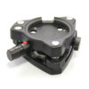 Base Nivelante con Plomada Laser. - Imagen 2